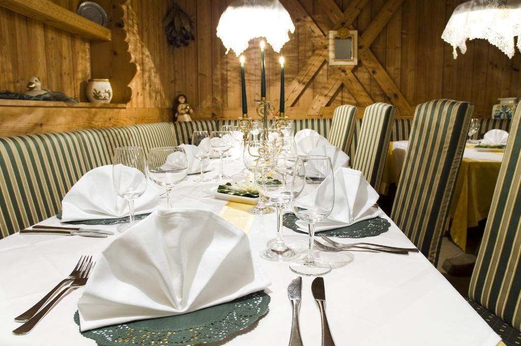 Gartenresidence Stephanie By Rotwand Hotel